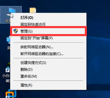 win10电脑怎么删除用户？win10电脑怎么删除不想要的账号？