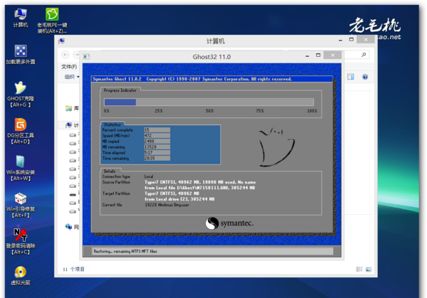 深度技术win10要怎么安装？深度技术win10安装教程