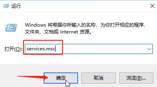 win10资源保护无法启动修复怎么办？如何解决win10资源保护无法启动修复