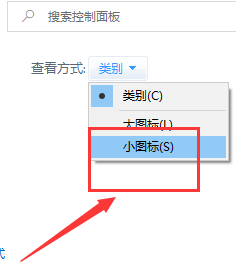 win10局域网体验共享其他机器怎么找？win10局域网体验共享其他机器教程