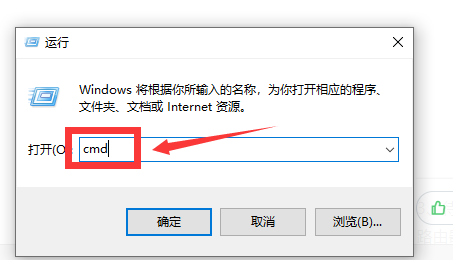 win10以太网无网络访问权限怎么办？win10以太网无网络访问权限解决办法