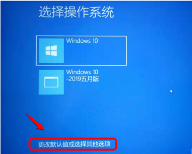 win10系统无法验证文件数字签名(0xcoooo428)怎么处理？解决教程