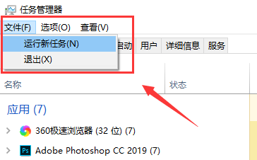 win10操作中心打不开怎么办？win10操作中心打不开的解决方法