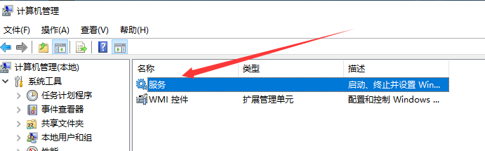 win10以太网没有ip配置怎么办？win10以太网没有ip配置解决方法