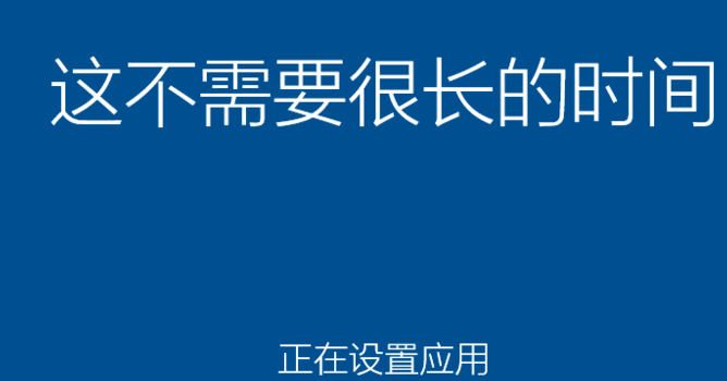 win10 iso怎么安装？win10 iso安装教程