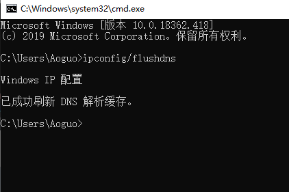 win10更新后无法连接WiFi