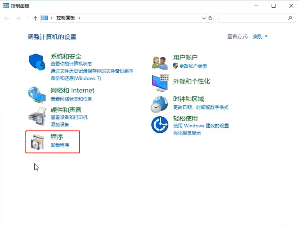 win10没有工作组计算机怎么办？win10没有工作组计算机解决教程