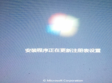 win10如何重装为win7？win10重装为win7的教程