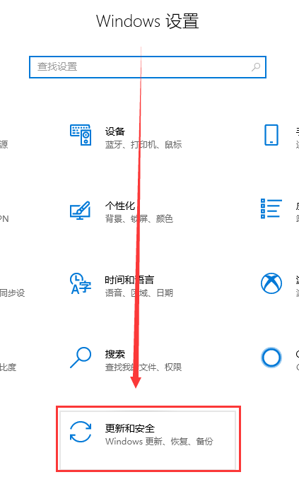 win10版本回退还能升级吗