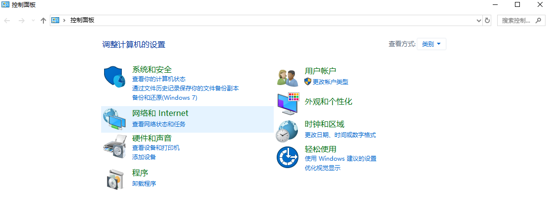 win10连不上wifi怎么解决？win10连不上wifi的解决方法