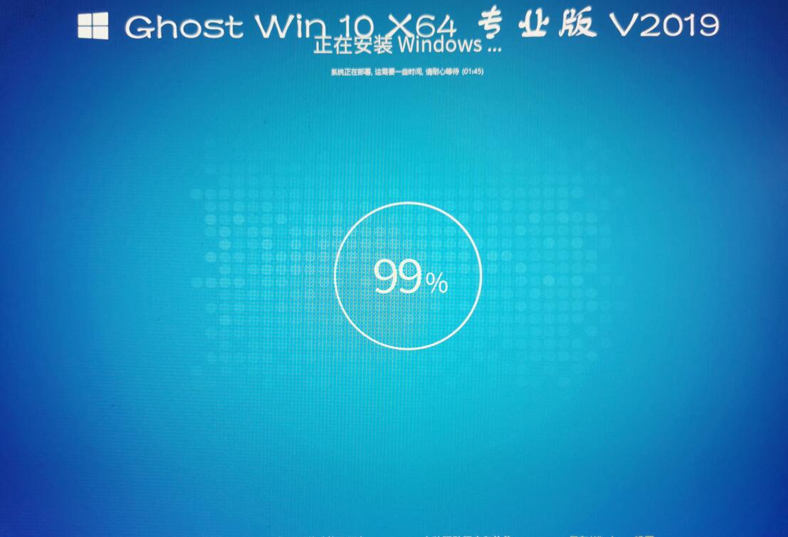 win10安装教程？u盘安装步骤