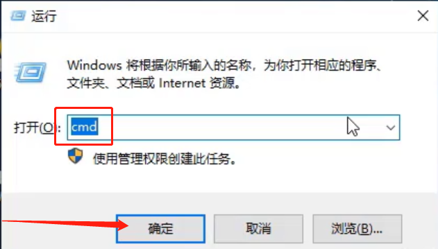 win10专业版无法连接wifi怎么办？解决win10专业版无法连接wifi的方法