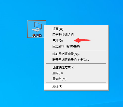 win10声卡驱动正常但没声音如何解决？解决方法教程？