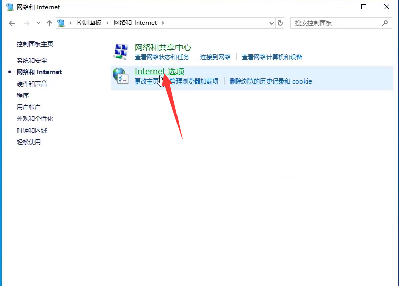 win10显卡硬件加速怎么开启？win10显卡硬件加速开启的方法教程