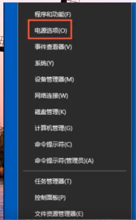 Win10网络怎么唤醒？Win10网络唤醒的方法