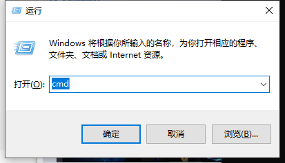 win101903无法连接wifi怎么解决