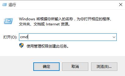 win1019018无法连接网络怎么办详细教程