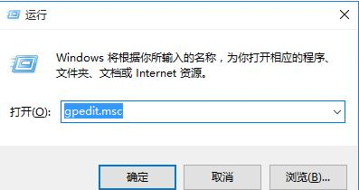 win10cortana怎么开启小娜？win10cortana开启小娜教程