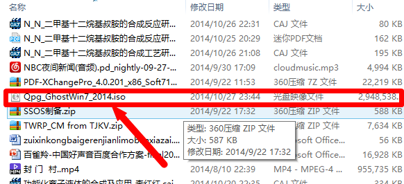 win10如何重装为win7？win10重装为win7的教程