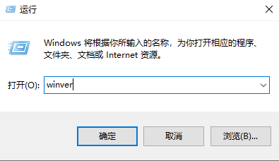 2020年win7停止更新 哪个win10版本好