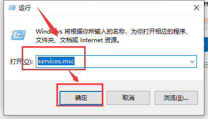 win10磁盘100%如何解决？win10磁盘100%怎么办