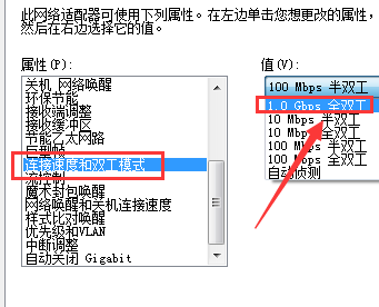 win10显示以太网电缆被拔出怎么解决？win10显示以太网电缆被拔出怎么办