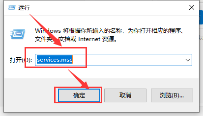 microsoft store无法加载页面怎么办？microsoft store无法加载页面解决办法