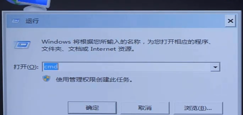 win10整个屏幕变蓝如何解决？win10屏幕变蓝解决教程