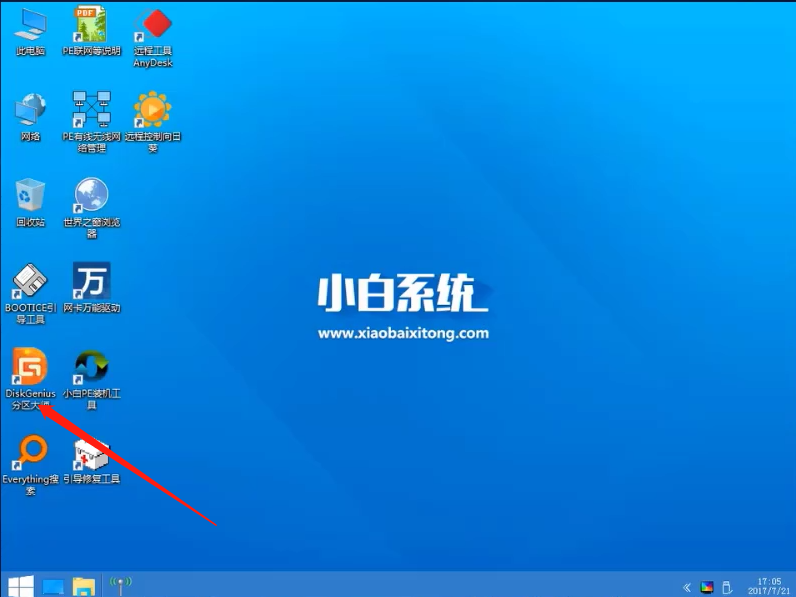 gpt装win10的步骤是什么？gpt装win10要怎么设置