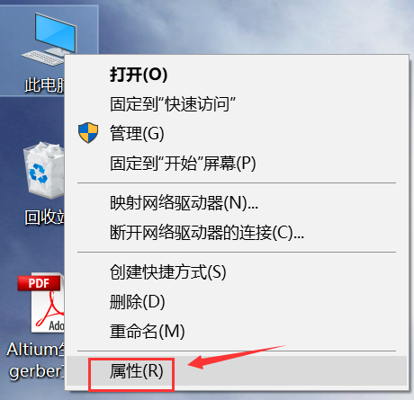 win10usb键盘全部没反应