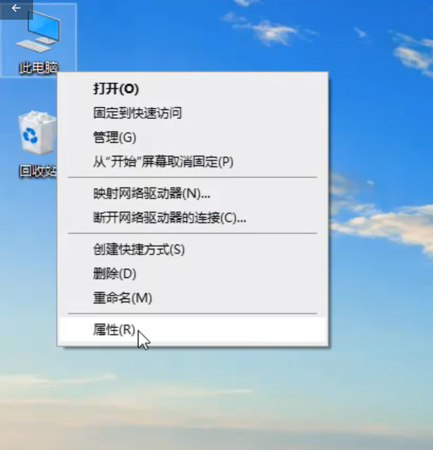 win10重启死循环怎么办？win10重启死循环如何解决？