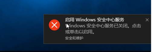 笔记本win10系统怎么优化最流畅