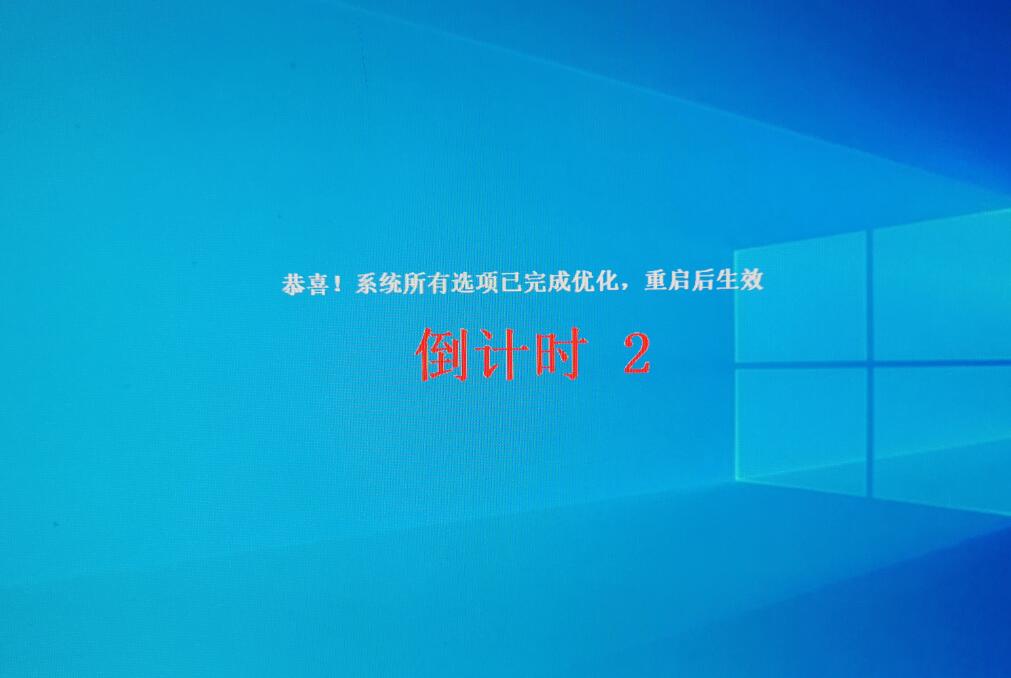 win10安装教程？u盘安装步骤