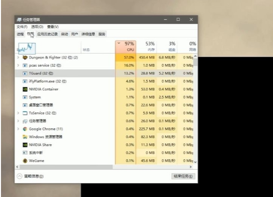 win10更新1903重启老死机教程