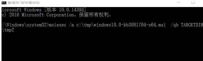 win10系统专用DVD播放器怎么安装？安装win10系统专用DVD播放器的方法