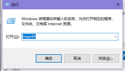  win10没有硬件加速GPU计划如何强制开启？强制开启硬件加速GPU计划的方法