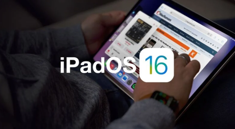 苹果 iPadOS 16 正式版官宣 10 月 25 日推送，台前调度、桌面级 App 等新功能来了