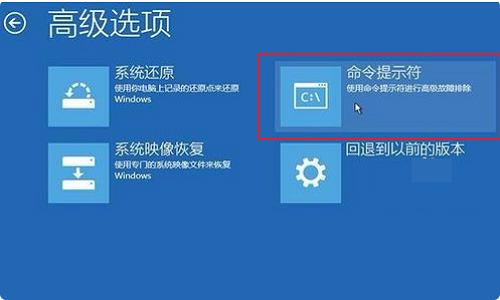 win10手动修复引导详细方法？win10怎么手动修复引导详细方法？