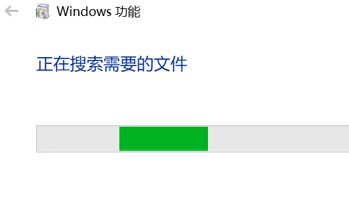 win10如何开启自带的虚拟机？win10开启自带虚拟机的方法？