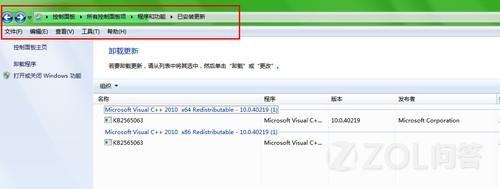 32位windows7旗舰版越更新越卡怎么回事