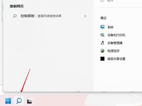 微软账号无法登录该怎么办 win11登录Microsoft账户出错的解决方法