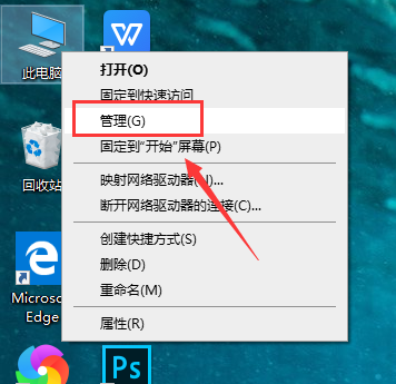 win10最新漏洞补丁不更新怎么办？win10最新漏洞补丁不更新怎么解决？