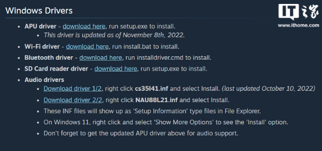 Steam Deck 掌机的新版 Windows 驱动发布：改进 APU 适配，仍不支持双系统