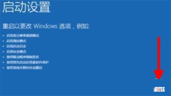 电脑账号被锁定了怎么办 win11系统账户被锁定的解决方法