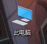 win10怎么显示隐藏文件夹？让win10隐藏文件夹现身的方法？