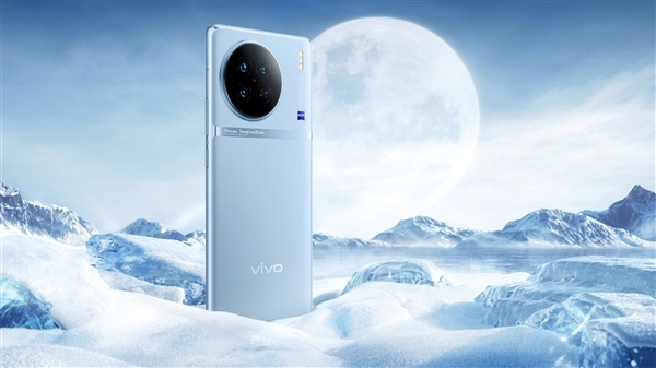 vivo X90首发搭载！天玑9200首个量产机跑分出炉