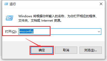 win10usb接口没反应怎么办？win10usb接口没反应的处理方法？