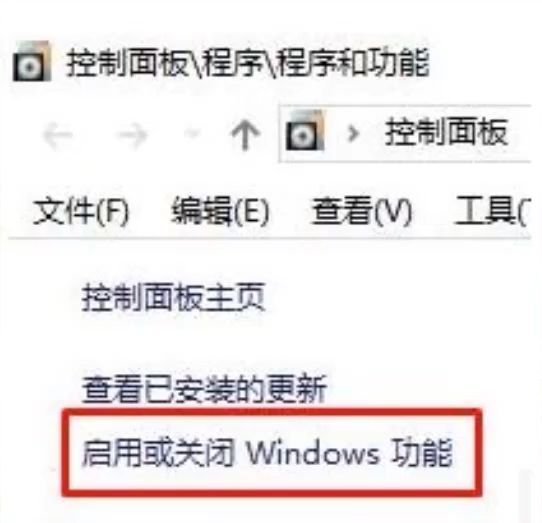 win10不能运行无主之地如何解决？win10无法运行无主之地该怎么办？