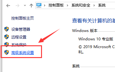 win10关闭自动更新方法是什么？win10怎么关闭自动更新？