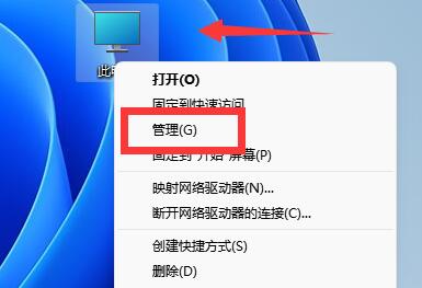 c盘怎么扩容 win11系统分区c盘扩容的方法教程